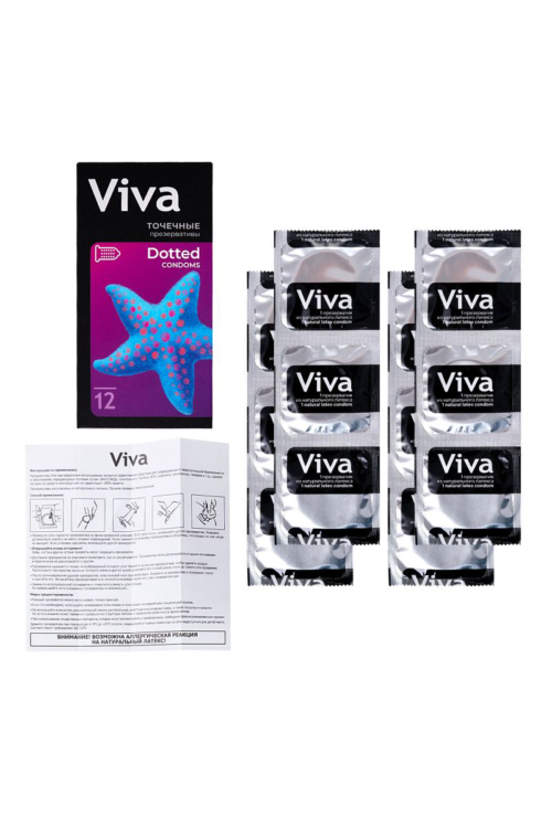 Презервативы с точечками VIVA Dotted - 12 шт. - 5