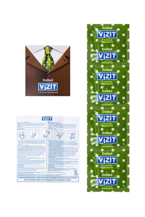 Презервативы с точечками VIZIT Dotted - 3 шт. - 6