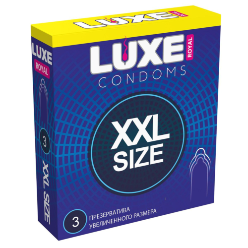 Презервативы увеличенного размера LUXE Royal XXL Size - 3 шт. - 0