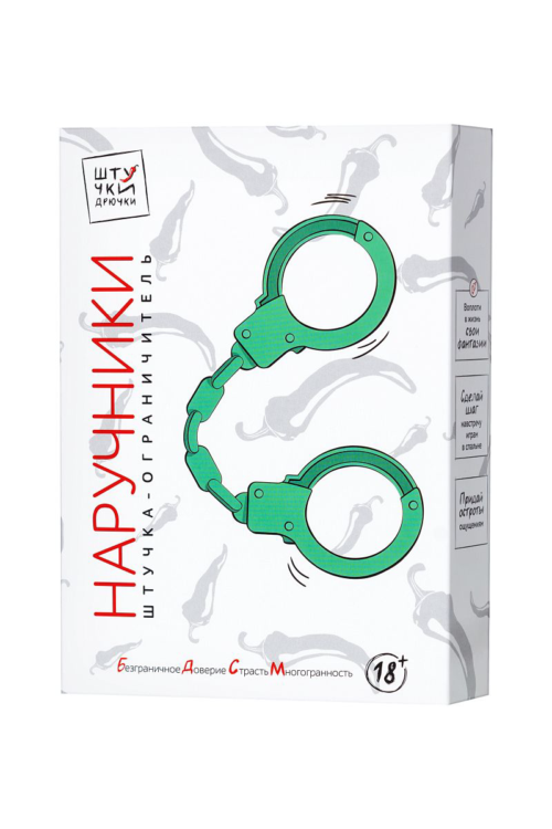 Аквамариновые силиконовые наручники - 4