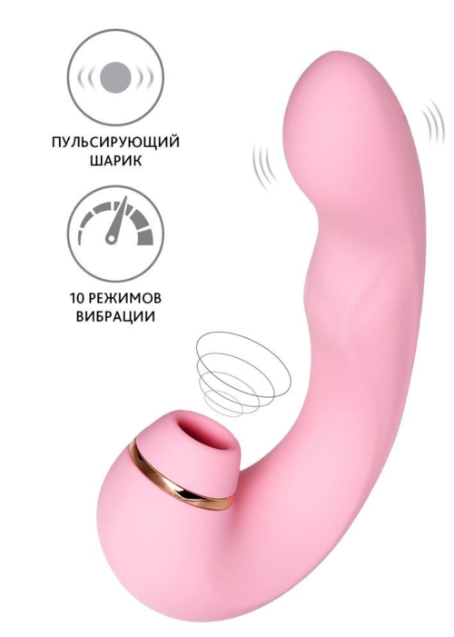 Нежно-розовый многофункциональный стимулятор клитора Juna - 15 см. - 0