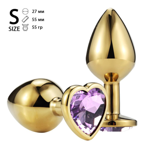 Золотистая анальная пробка с сиреневым кристаллом-сердечком - 6,8 см. - 1