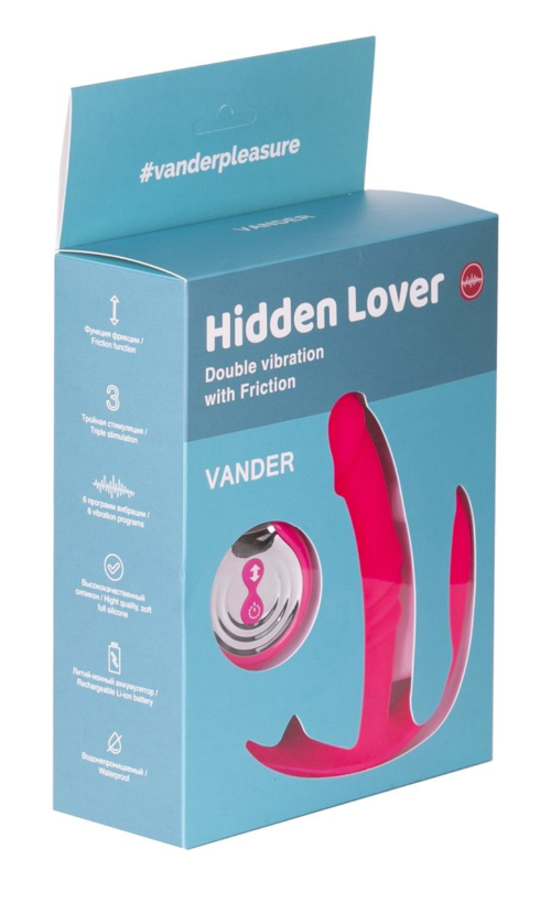 Розовый вибратор Hidden Lover с анальным и клиторальным стимулятором - 3