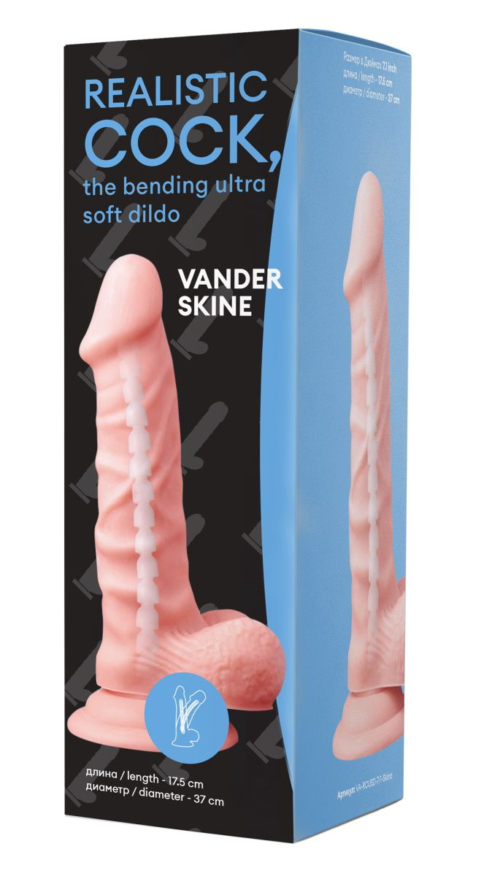 Телесный фаллоимитатор Vander Realistic Cock Bending Ultra Soft Dildo 6.7 - 17,5 см. - 0