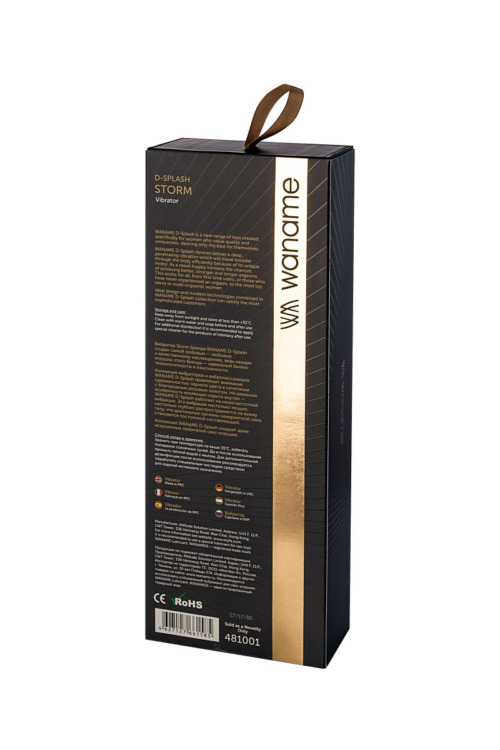 Чёрный вибратор WANAME Storm со стимулирующими рёбрами - 22,5 см. - 10