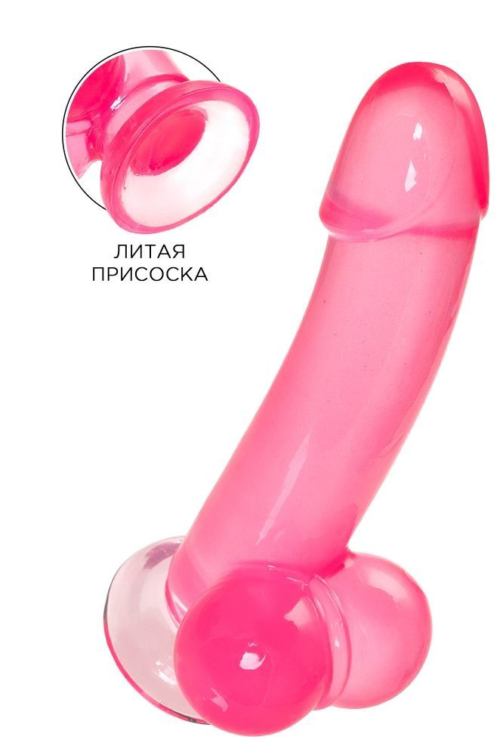 Розовый реалистичный фаллоимитатор Fush - 18 см. - 1