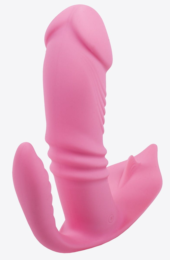 Розовый анально-вагинальный вибратор Hidden Lover - 2