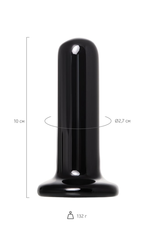 Черный стеклянный мини-вибратор - 10 см. - 7