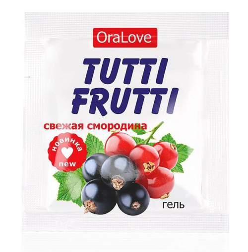 Гель-смазка Tutti-frutti со вкусом смородины - 4 гр. - 0