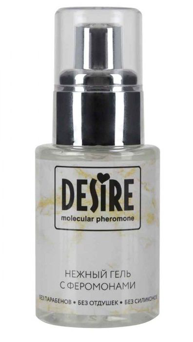 Интимный гель на водной основе с феромонами Desire Molecular Pheromone - 50 мл. - 0