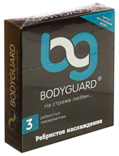 Ребристые презервативы Bodyguard - 3 шт. - 0