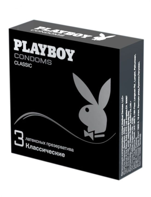 Классические гладкие презервативы Playboy Classic - 3 шт. - 0