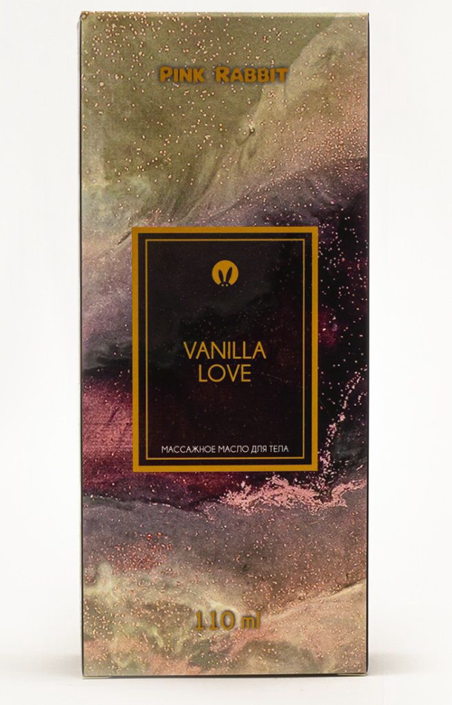 Сухое масло для тела с феромонами Vanilla Love - 110 мл. - 0