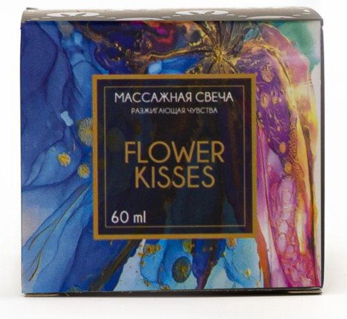 Массажная свеча Flower Kisses - 60 мл. - 0