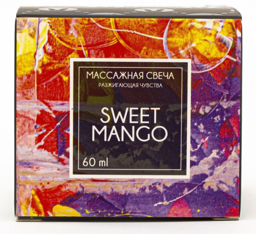 Массажная свеча Sweet Mango - 60 мл. - 0