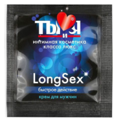 Пролонгирующий крем LongSex в одноразовой упаковке - 1,5 гр. - 0