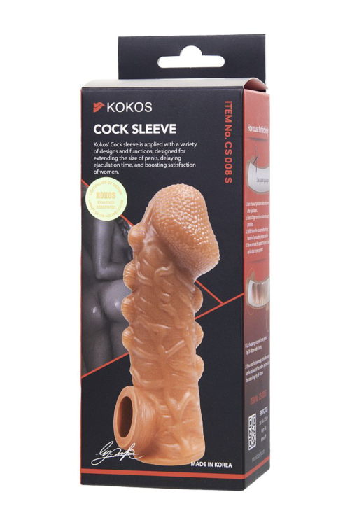 Телесная закрытая насадка с шишечками Cock Sleeve Size S - 13,8 см. - 4