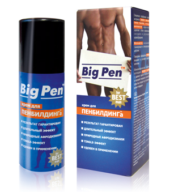 Крем Big Pen для увеличения полового члена - 20 гр. - 0