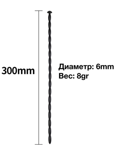 Черный уретральный расширитель - 30 см. - 1