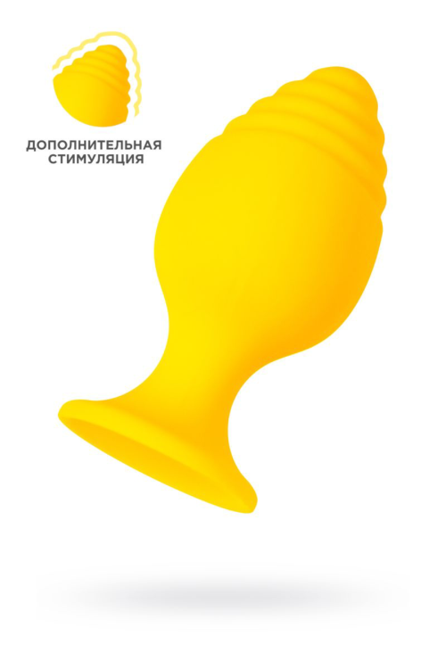 Желтая анальная втулка Riffle - 7,5 см. - 1