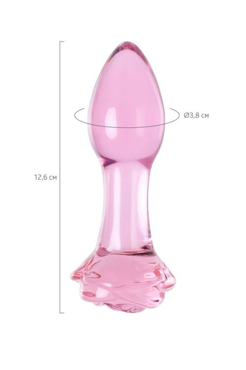 Розовая анальная втулка из стекла - 12,6 см. - 5