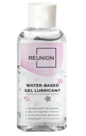 Оральный лубрикант на водной основе REUNION Water Based Gel Lubricant - 50 мл. - 0