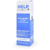 Ночной крем-гель Help My Skin Hyaluronic - 50 гр. - 2