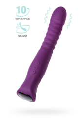 Фиолетовый гибкий вибратор Lupin с ребрышками - 22 см. - 1