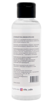 Интимный гель-смазка на водной основе VITA UDIN с ароматом манго - 200 мл. - 1