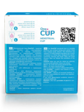 Набор из 2 менструальных чаш OneCUP Classic - 5