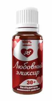 Возбудитель Любовный эликсир 30+ - 20 мл. - 0