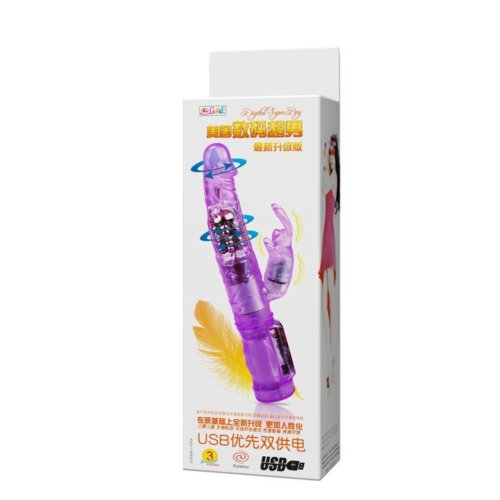 Фиолетовый вибратор-кролик с функцией ротации - 21,5 см. - 6