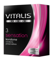 Презервативы с пупырышками и кольцами VITALIS PREMIUM sensation - 3 шт. - 0