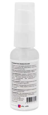 Интимный гель-смазка на водной основе VITA UDIN с ароматом ежевики - 30 мл. - 1
