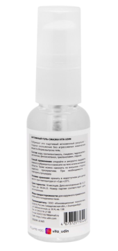 Интимный гель-смазка на водной основе VITA UDIN с ароматом персика - 30 мл. - 1