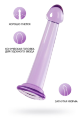 Фиолетовый фаллоимитатор Jelly Dildo S - 15,5 см. - 1