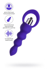 Фиолетовая анальная вибровтулка Twisty - 14 см. - 1