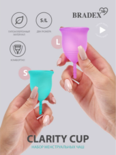 Набор менструальных чаш Clarity Cup (размеры S и L) - 3