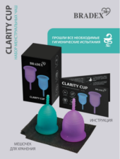Набор менструальных чаш Clarity Cup (размеры S и L) - 6