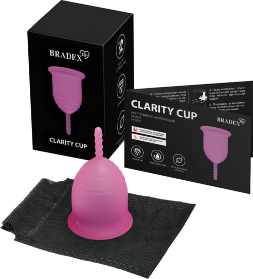 Розовая менструальная чаша Clarity Cup L - 1