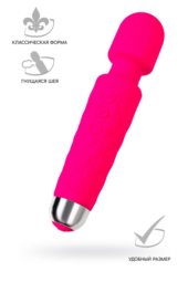 Розовый жезловый вибратор Peony - 20,5 см. - 1