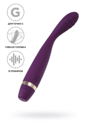 Фиолетовый стимулятор G-точки G-Hunter - 18,5 см. - 2