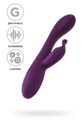 Фиолетовый вибратор-кролик G-Spotter - 19,5 см. - 3