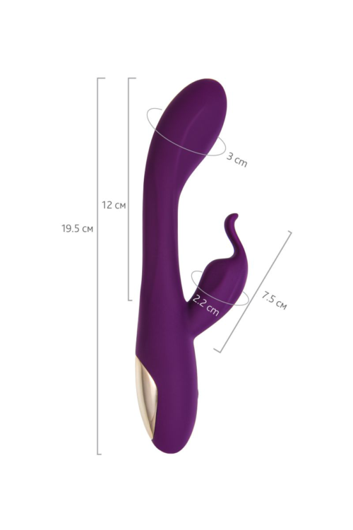 Фиолетовый вибратор-кролик G-Spotter - 19,5 см. - 1