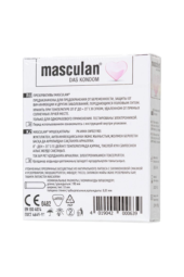 Супертонкие презервативы Masculan Pur - 3 шт. - 2