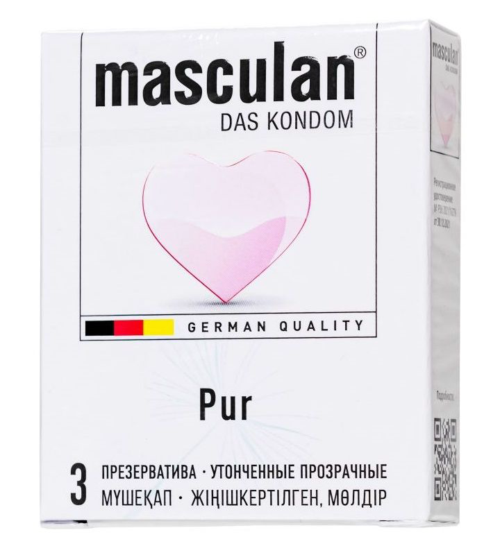 Супертонкие презервативы Masculan Pur - 3 шт. - 0