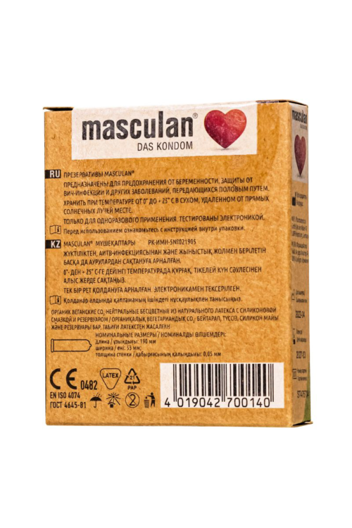 Экологически чистые презервативы Masculan Organic - 3 шт. - 2