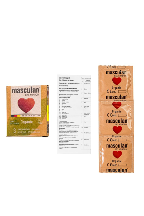 Экологически чистые презервативы Masculan Organic - 3 шт. - 4