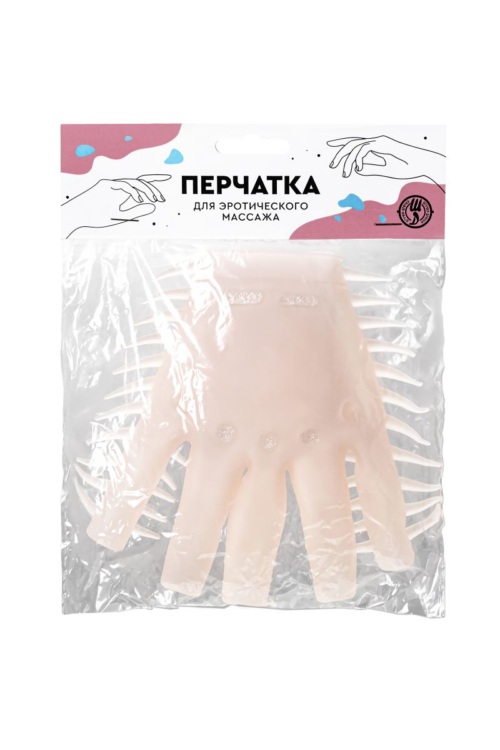 Телесная перчатка-мастубратор для чувственного массажа - 4