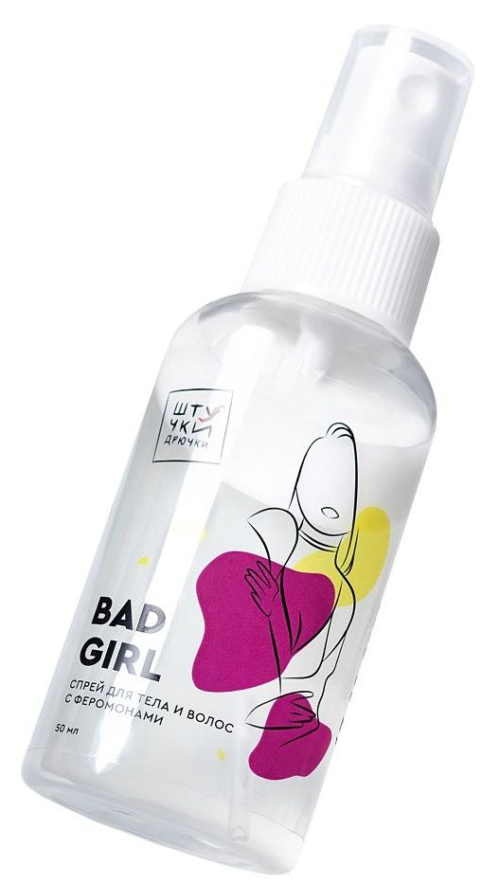 Двухфазный спрей для тела и волос с феромонами Bad Girl - 50 мл. - 0
